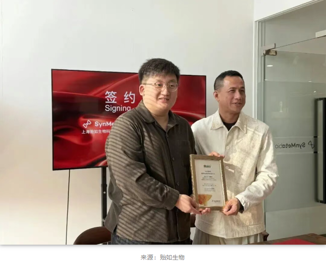 1769161112481152.png image.png