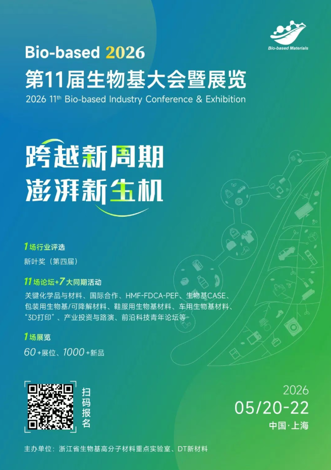 1769161162676805.png image.png