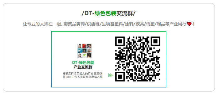 1769162242369646.png image.png