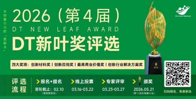 1769162428818387.png image.png