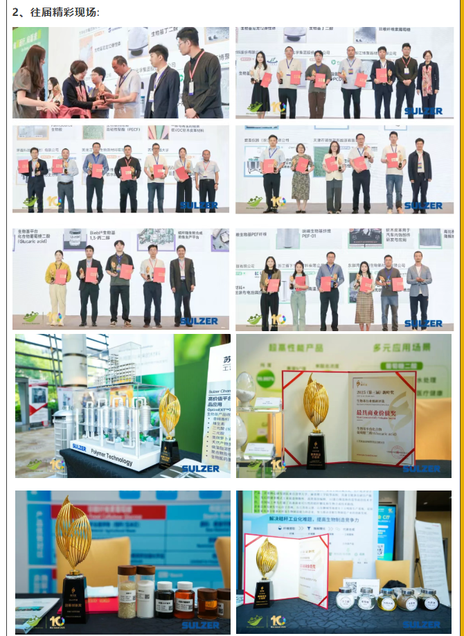 1769162539719197.png image.png