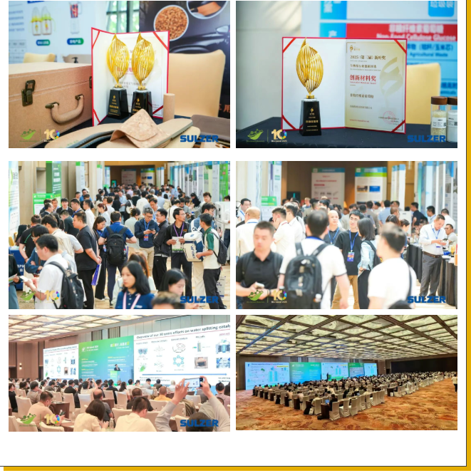 1769162607956961.png image.png