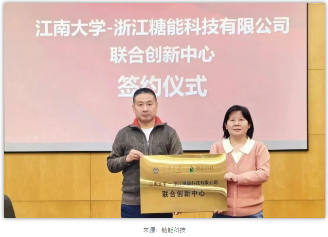 1769162726711213.png image.png