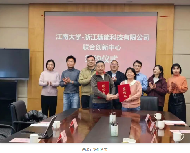 1769162737394725.png image.png