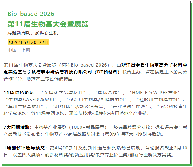 1769162751164956.png image.png