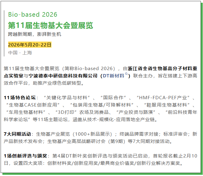 1769162948556697.png image.png