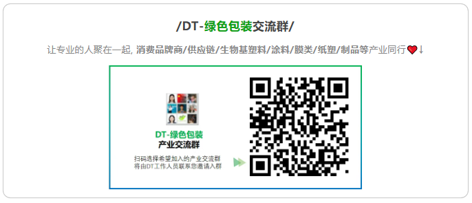 1769478407661371.png image.png