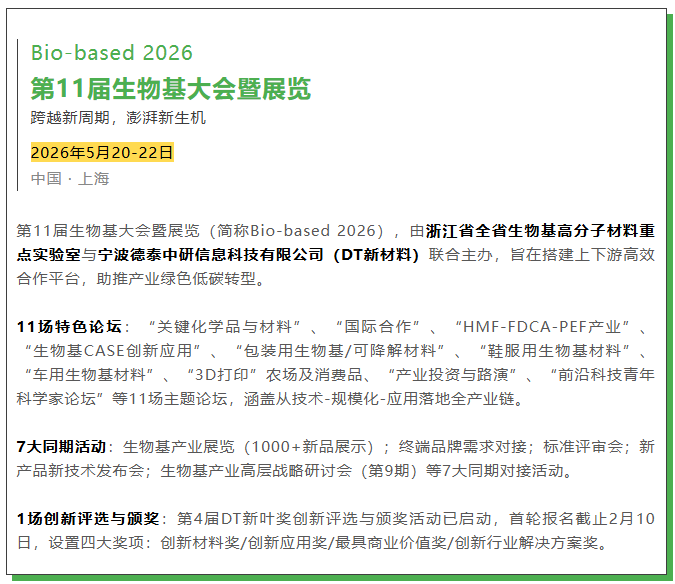 1769479938446754.png image.png