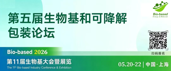 1769480882361992.png image.png