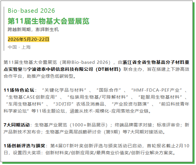 1769481473833061.png image.png