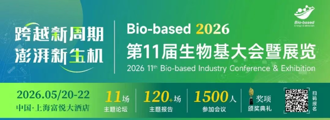 1769482626921196.png image.png