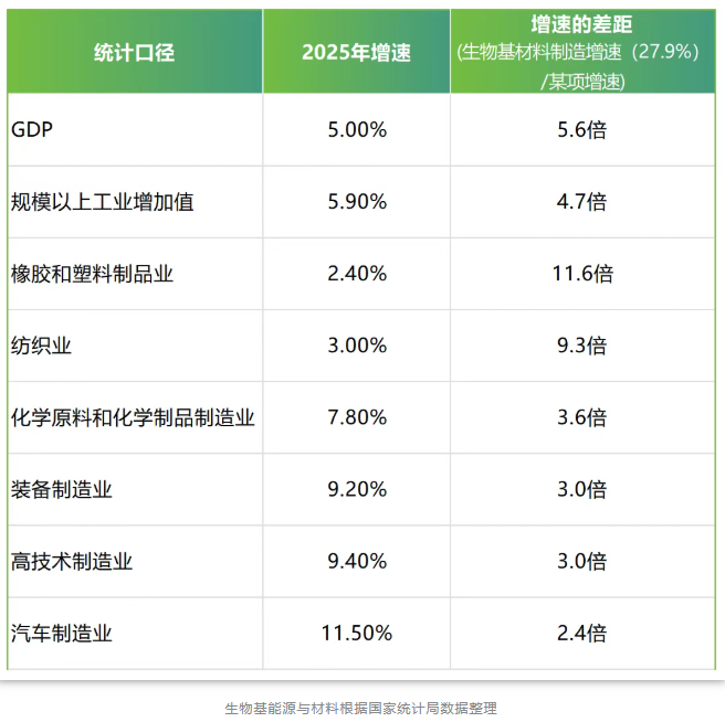 1769482695567626.png image.png