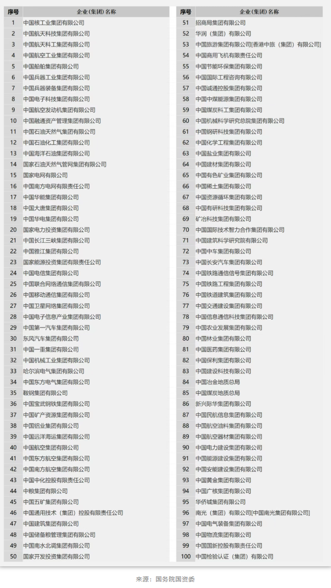 1769482878681516.png image.png