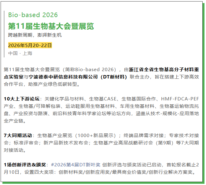 1769482909711531.png image.png