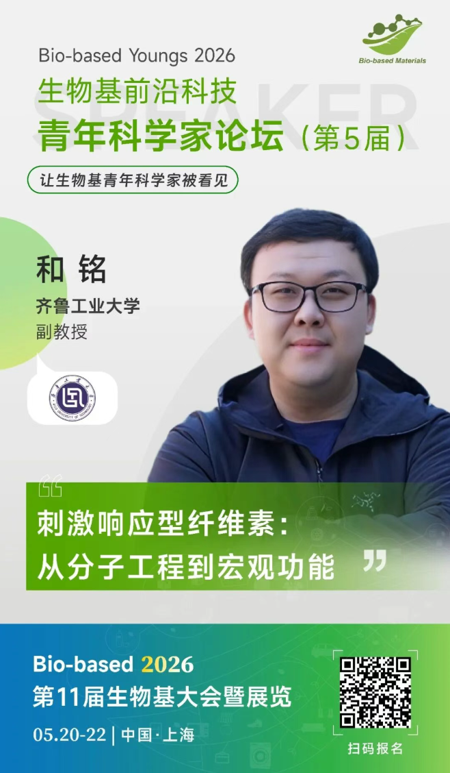 1769484237806515.png image.png