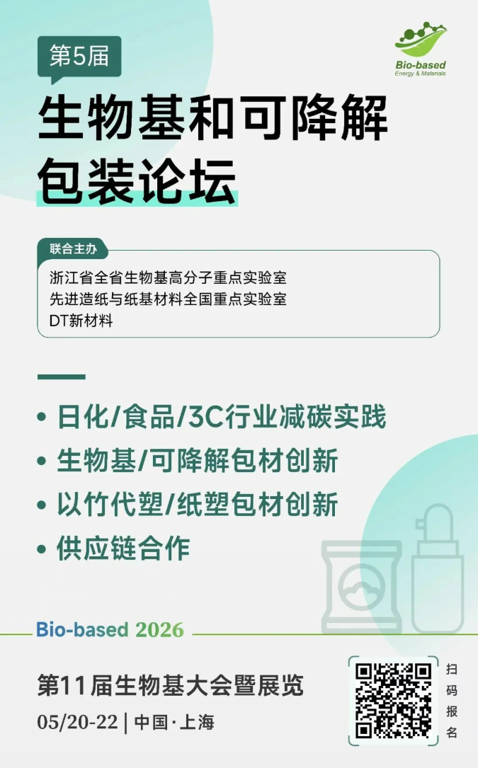 1769484809268406.png image.png