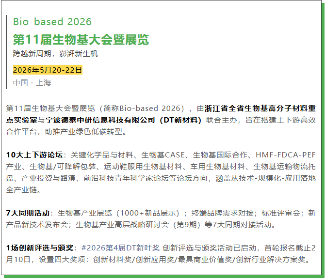 1769484987162520.png image.png