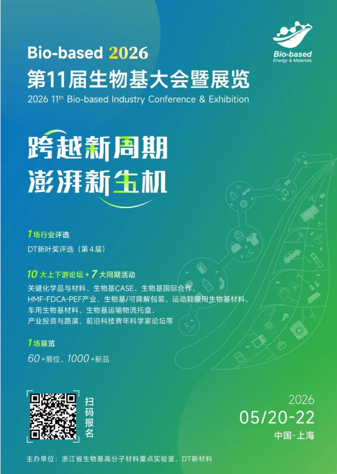 1769583172885284.png image.png