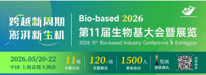 1769583654770685.png image.png