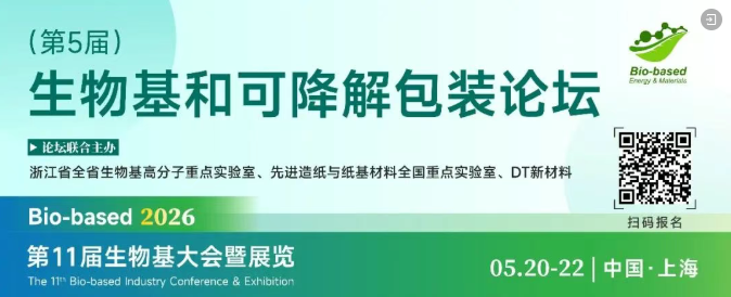 1770080537592804.png image.png