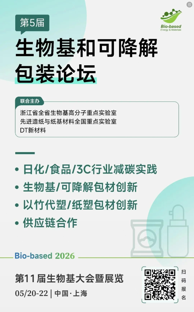 1770080855204886.png image.png