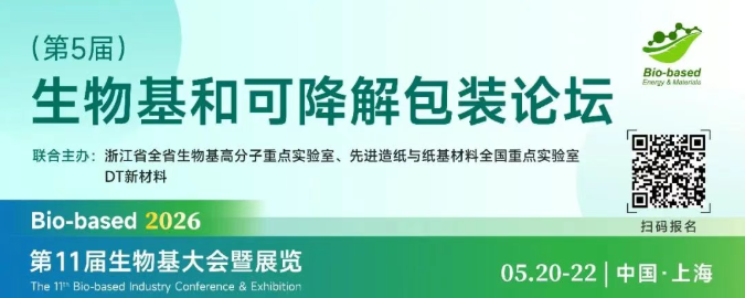 1770083520285186.png image.png