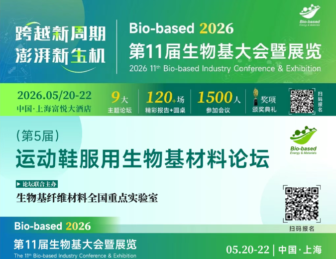 1770084350641320.png image.png