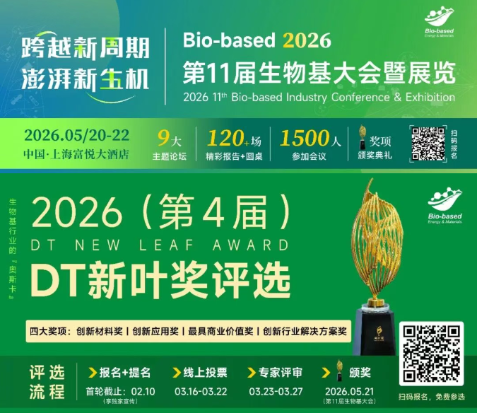 1770086564180990.png image.png