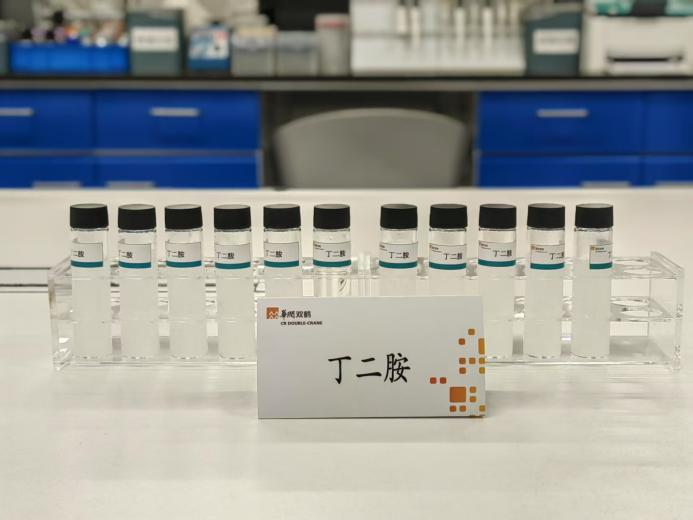 产品1 1,4-丁二胺.png