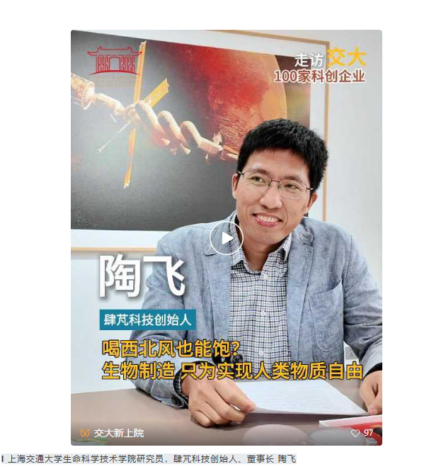 1770363566372418.png image.png