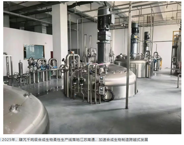 1770363696911315.png image.png