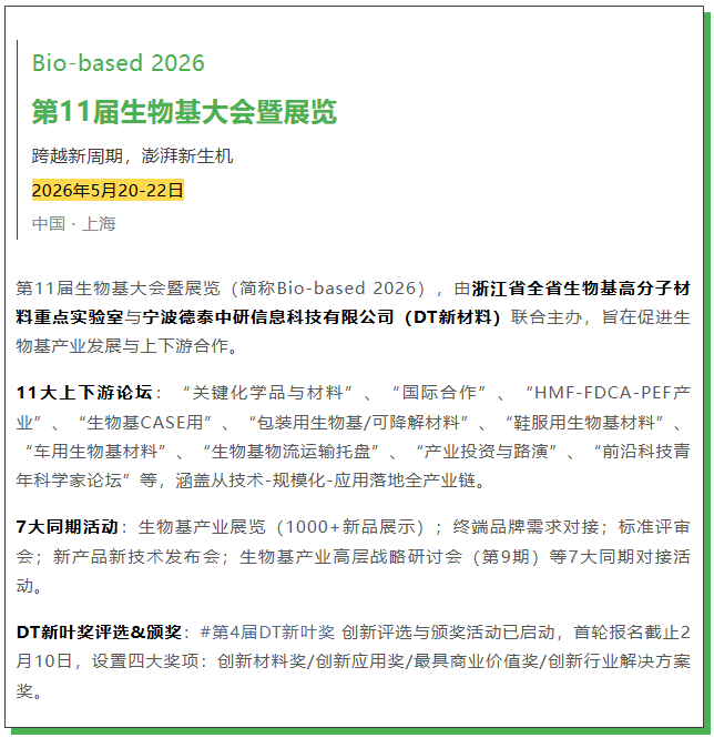 1770363758104253.png image.png