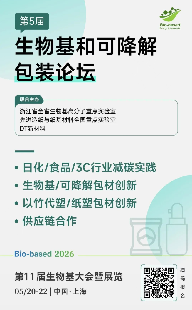 1771903031944485.png image.png