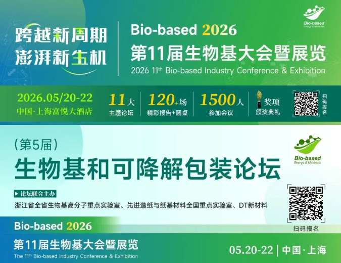 1771919716230020.png image.png