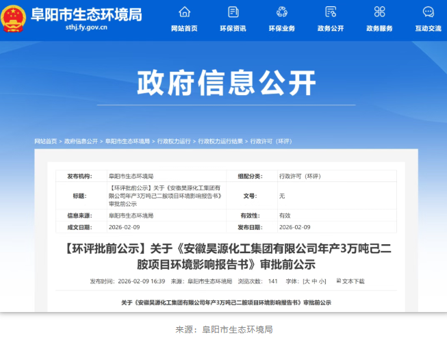 1771919741537872.png image.png