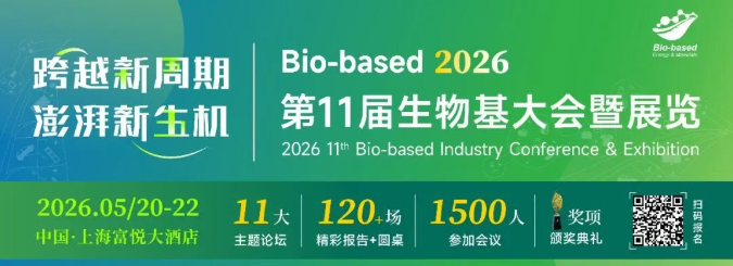 1772095069985476.png image.png