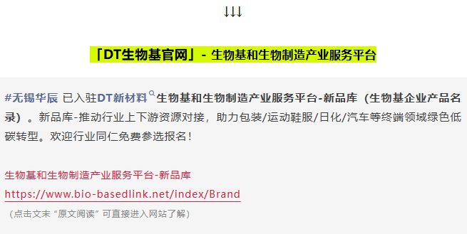 1772097549860902.png image.png