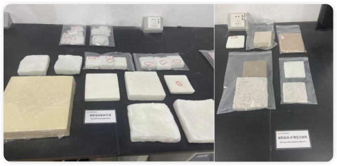 1772153317107268.png image.png