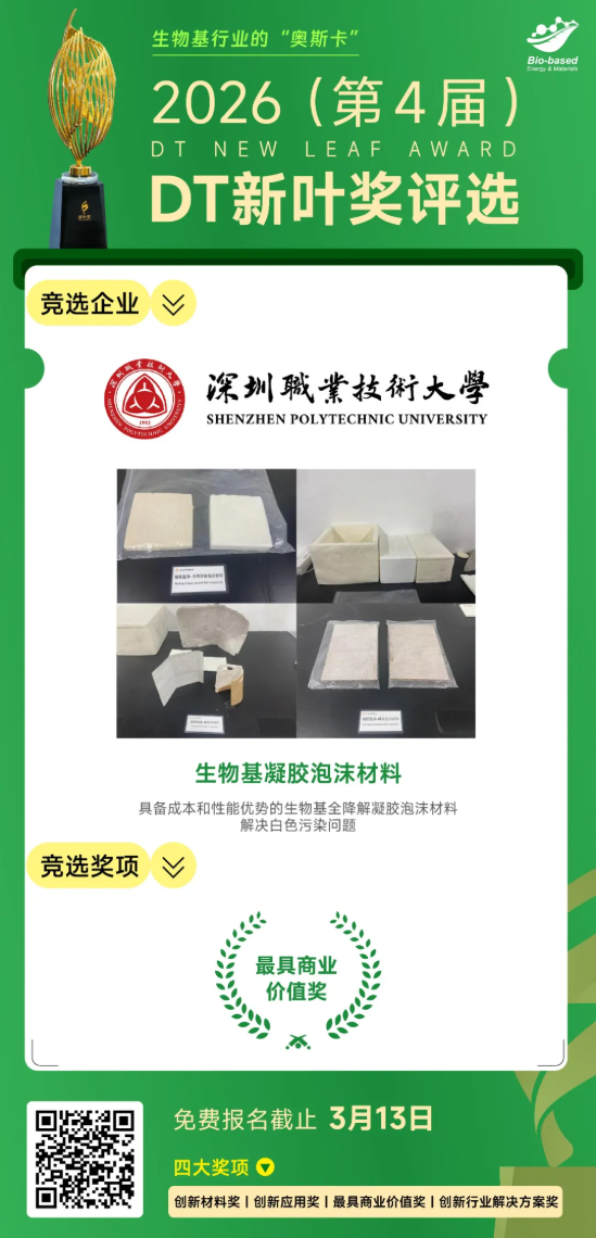 1772153372911627.png image.png