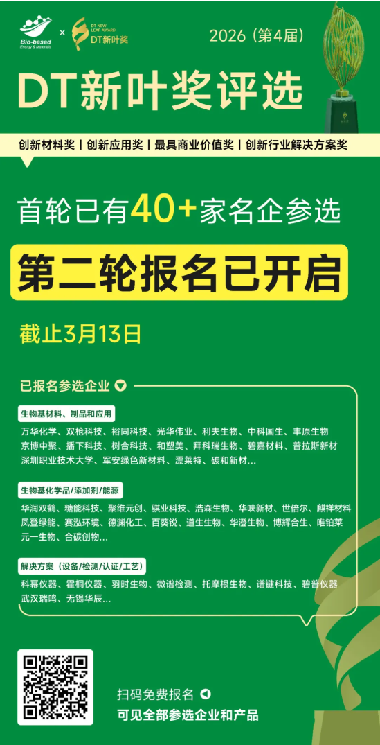 1772153388339813.png image.png