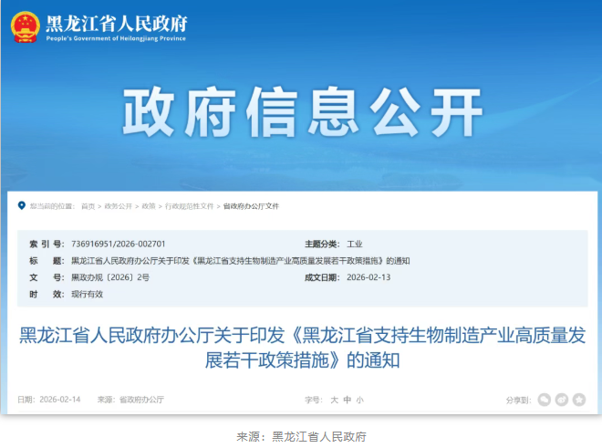 1772156393853093.png image.png