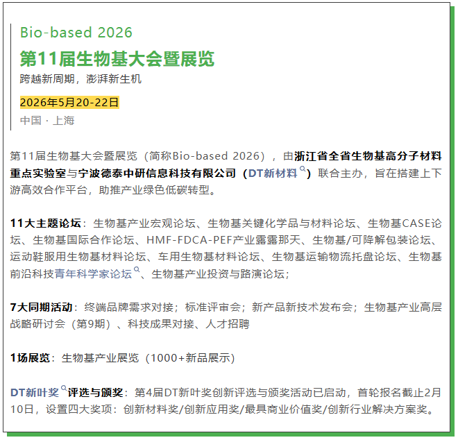 1772156424731280.png image.png