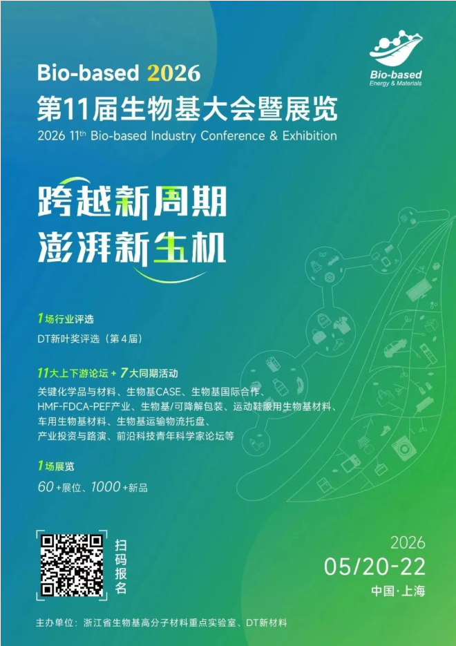 1772160271557742.png image.png