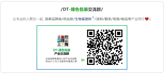 1772173995370820.png image.png