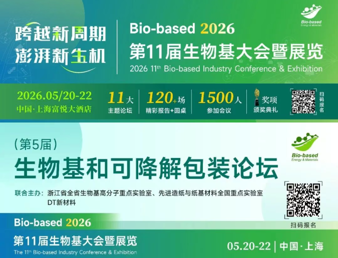 1772174057481771.png image.png