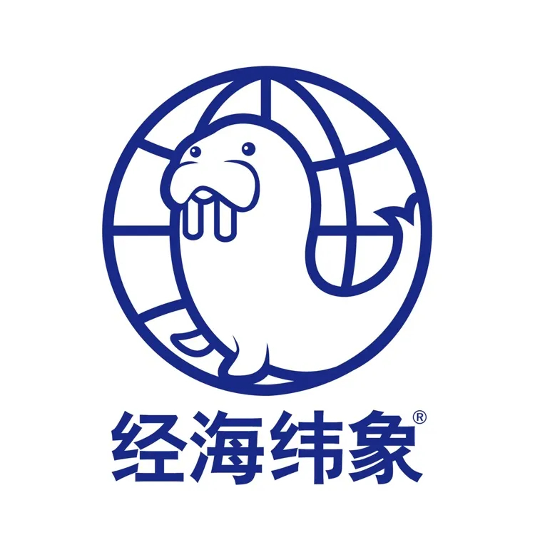 1772263190555989.jpg 经海纬象.jpg