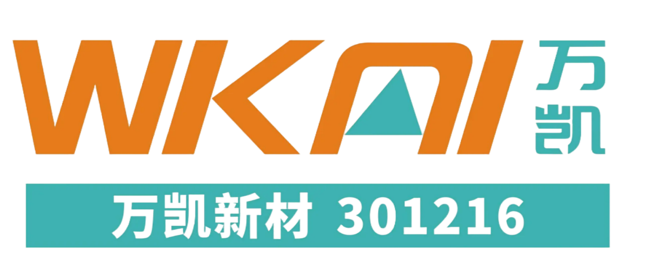 1772263203729582.png 万凯新材.png