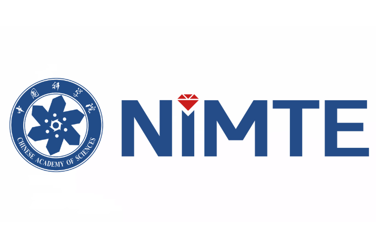 1772263634914968.png 中国科学院宁波材料技术与工程研究所.png