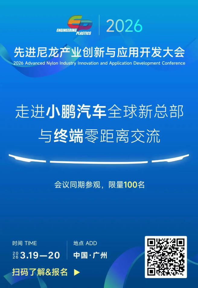 1772420805187220.png image.png