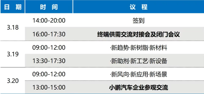 1772420823536377.png image.png